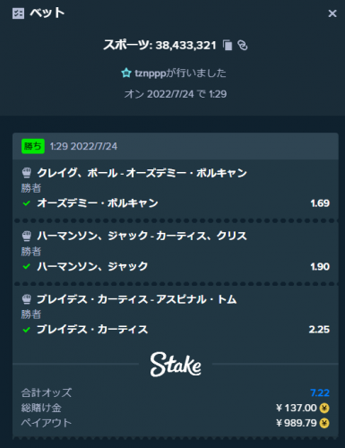 image.thumb.png.51e223b03666325ba730c2a717f6458f.png