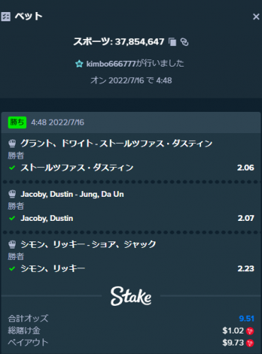 image.thumb.png.55ea05933ce520e3feba4b00b7805382.png