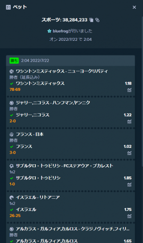 image.thumb.png.639988e305f82d63c414c6e40ee033e4.png