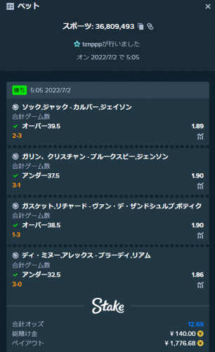 image.thumb.png.7b6978dd5dd1d7accf0a4d319198f2ad.png