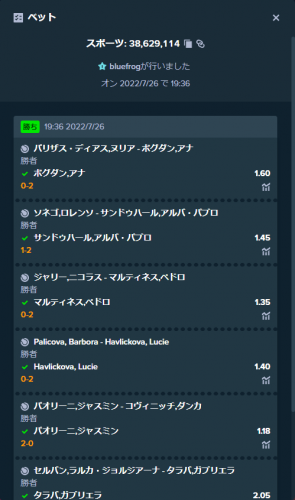 image.thumb.png.92c4e1e1a10aa7f15c2a861ee4a3b3ef.png