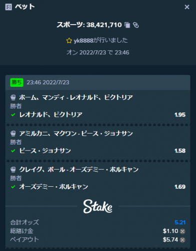 image.thumb.png.a67320f496232132b36c8ab90413a062.png