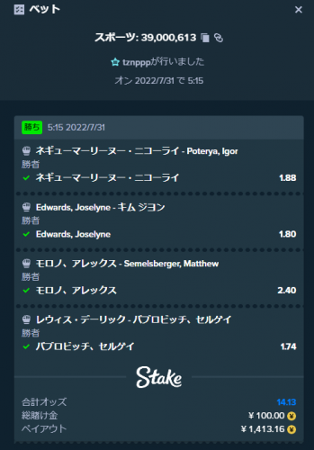 image.thumb.png.b70b4852d72daed7bd39b3f3b8387db1.png