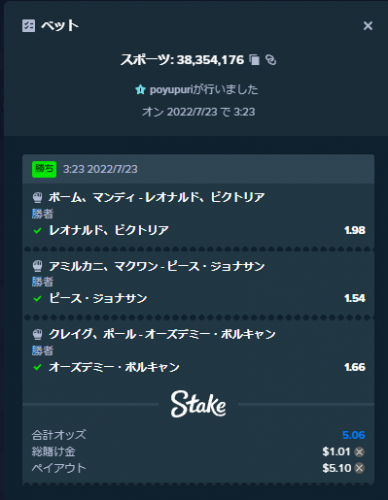 image.thumb.png.b837585a2758ebb24ddeef836d8f8c7a.png