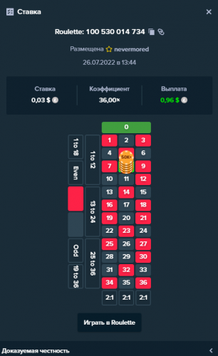 image.thumb.png.d97d971eb56acda514183d163320fa3e.png