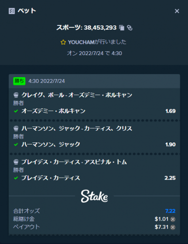 image.thumb.png.db0f22488eeb526a78d0da035c4902d0.png