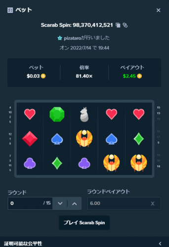image.thumb.png.e421f194d968c0773901b49f42b5218d.png