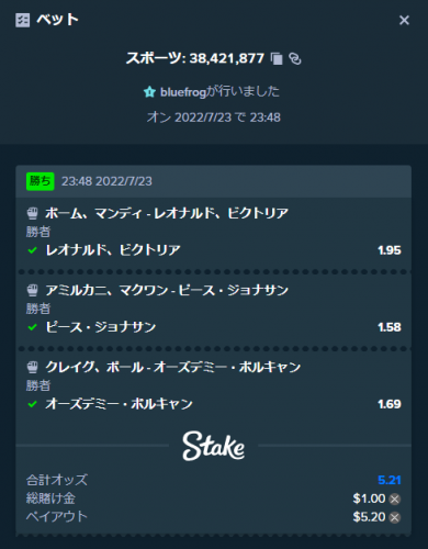 image.thumb.png.e78a09caf3bc887fa77054cae6ffb0c0.png
