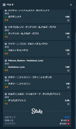 image.thumb.png.f1e9f7f6537077df30fab4acadb0e413.png