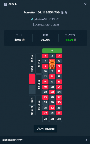 image.thumb.png.f4f17f10e5fceab4bc300e79ce771591.png