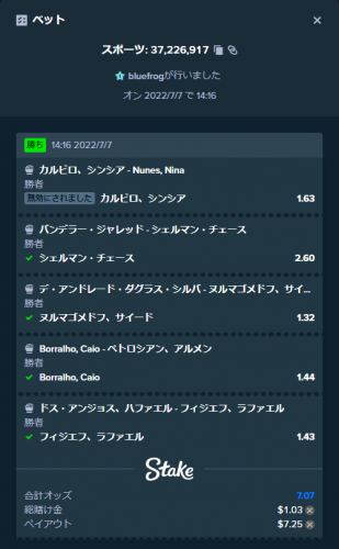 image.thumb.png.f97fa2864602a617c5fffa90d6561dcf.png