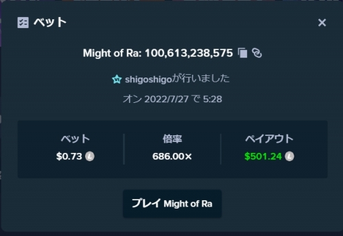 ra.jpg
