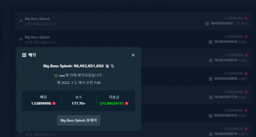 screenshot-stake.com-2022.07.02-07_53_15.png