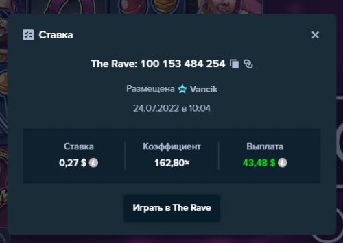 slotcon.png