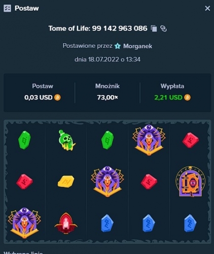 tome.jpg