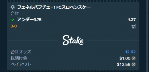 1116819744_2022-08-05184732.thumb.png.6c49c9a834b8b1ce7815b97b61b404f0.png
