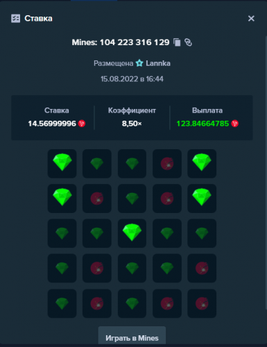 Screenshot_ еееее.png