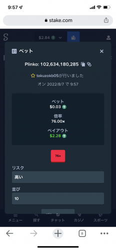 133A7E6B-562E-48DC-80BD-6E9E6F6C4796.png