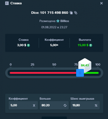 Screenshot (3).png
