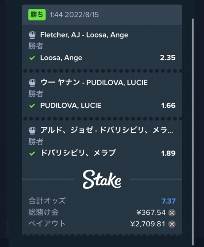 14B987E9-1074-454C-B4A1-FBD9834DFC72.jpeg
