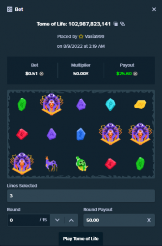 Vasia999 casino102987823141 09.08.2022.PNG