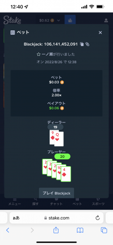 2EF2FE35-385E-4CF7-82D7-826063EA19A5.thumb.png.cc0ee3cd7bcb89343ea0f48a24397fef.png