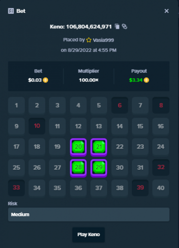 Vasia999 casino106804624971  21.08.2022.PNG