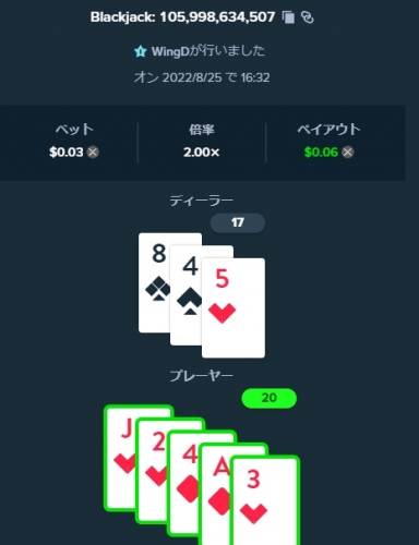 名称未設定 1.jpg