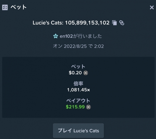 747535BD-321D-4D72-A20F-488CBA6CC4BD.jpeg