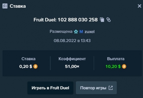 фру.jpg