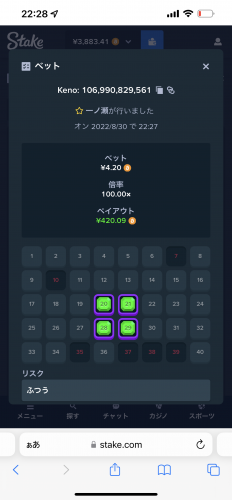 CC0CA2EE-6D8B-4BBF-B6C5-1E649D0287D4.png