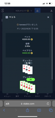 E5F51A5D-AE07-4E63-9A74-341AE71DCFC9.png