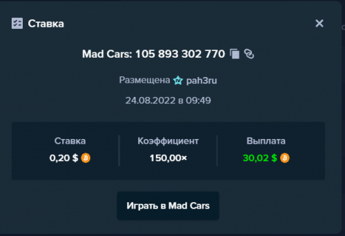 Screenshot_2.png