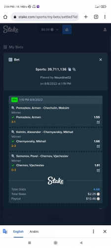 Screenshot_2022-08-09-14-04-41-003_com.android.chrome.jpg