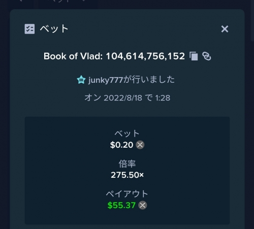 Screenshot_2022-08-18-01-35-44-920_com.android.chrome.jpg