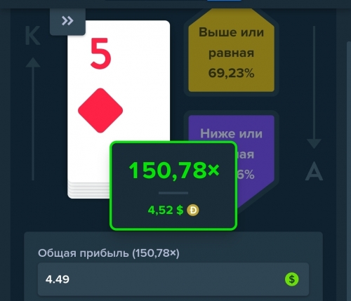 Screenshot_20220808-150954_Chrome.jpg