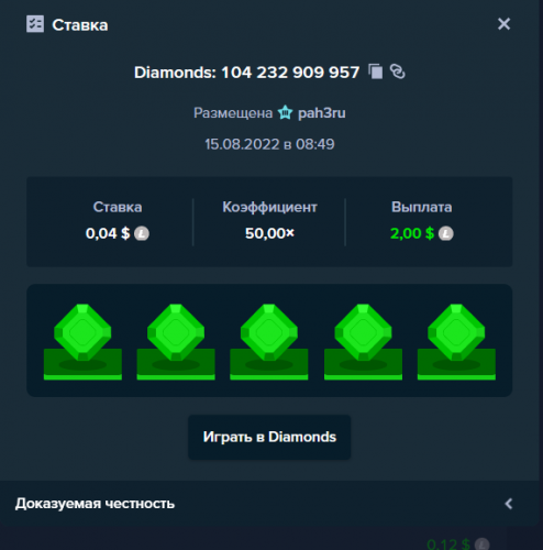 Screenshot_23.png