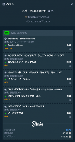Sports.png