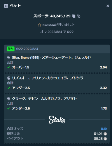 UFC.png