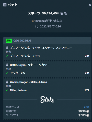 UFC.png