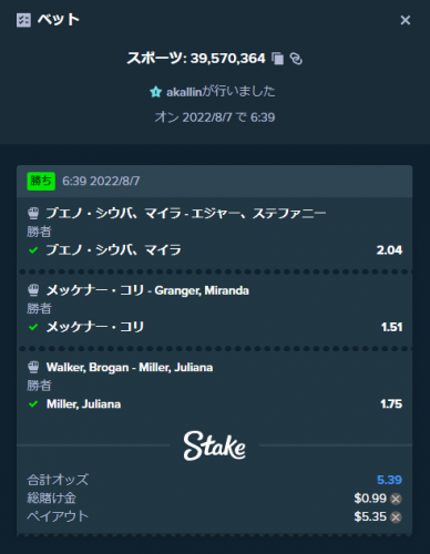 image.thumb.png.0637dd344914d4f0f4e20e9e139d48b9.png