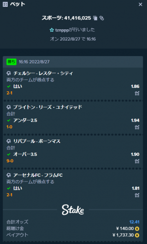 image.thumb.png.1f62c95e647ec81541f40d691878fcc3.png