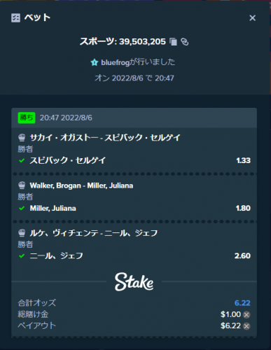image.thumb.png.28d00e4617d18f524d6c724613af9dbc.png
