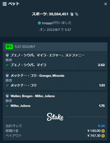 image.thumb.png.3466c6ffe260088dc012d339099a029b.png