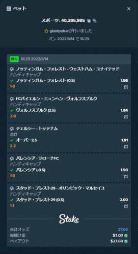 image.thumb.png.406b0d843f48d4e6696bf2ab9f651edc.png