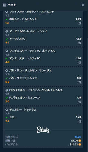 image.thumb.png.5fa76dfce09bc9bd58ab38b0d3c6b9de.png