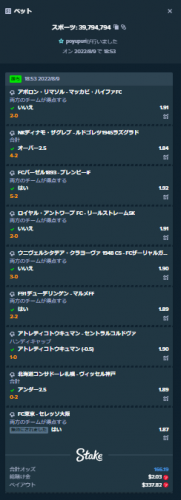 image.thumb.png.6cad9e342e513b737346b2ece4ba35e3.png