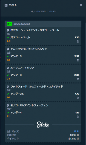 image.thumb.png.7847f22658e50ddf69058d286d48e549.png
