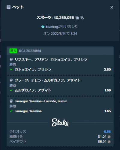 image.thumb.png.7f04386ee0c5cc5f2dfb6c9bf3d58a67.png
