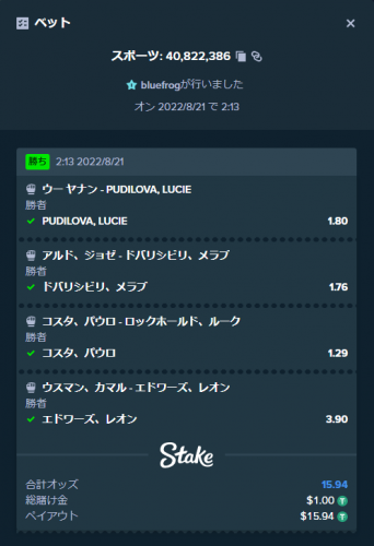 image.thumb.png.a181899344d4135c2fd9559d9713ffdb.png